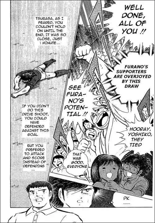 Captain Tsubasa Chapter 73 23